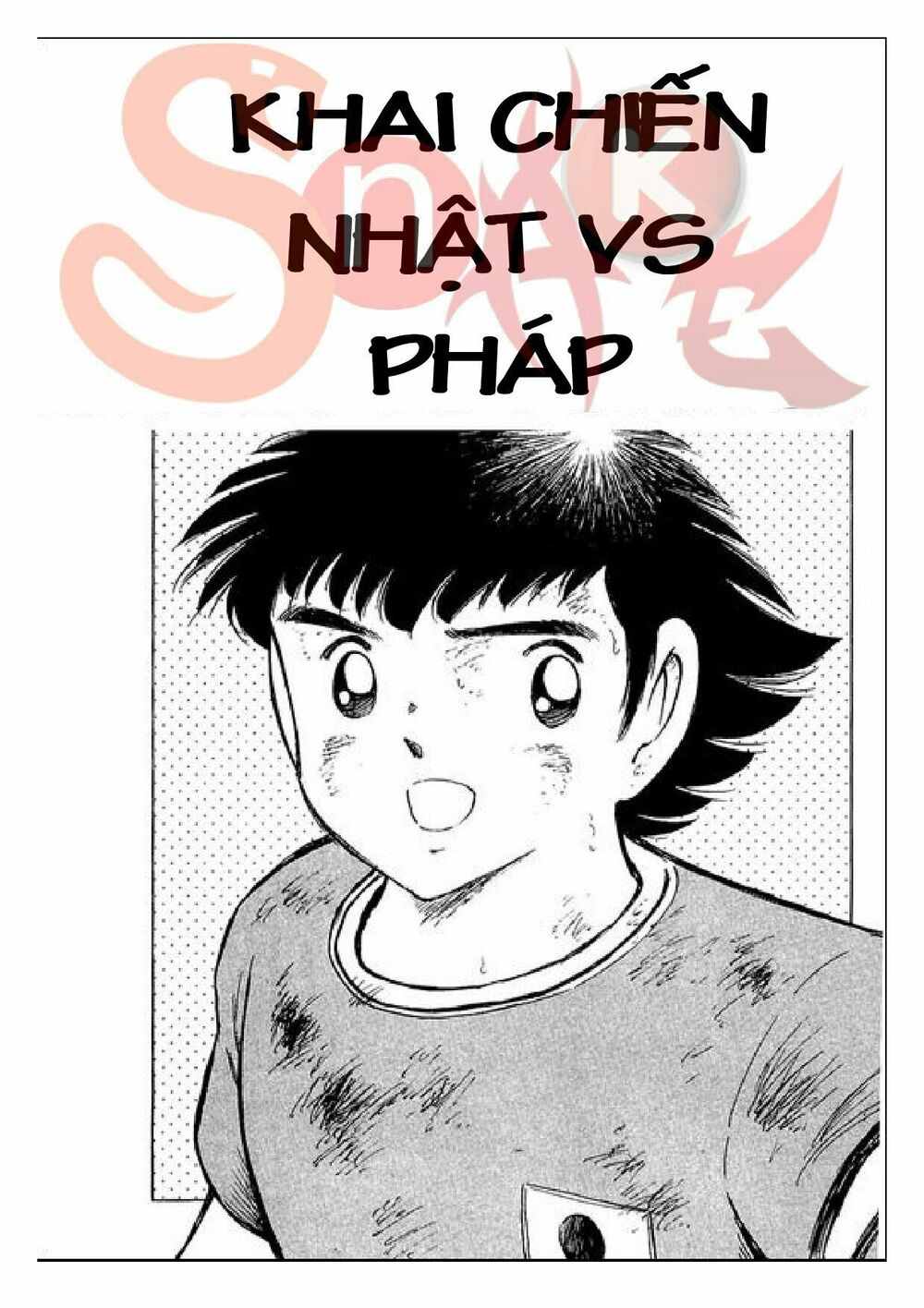 Captain Tsubasa : J Boy's Challenge: Chapter 14