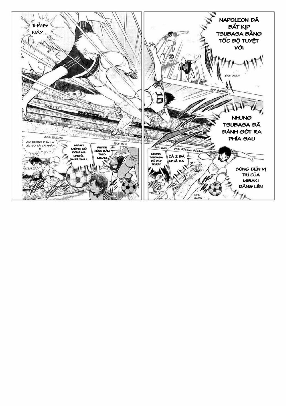 Captain Tsubasa : J Boy's Challenge: Chapter 14