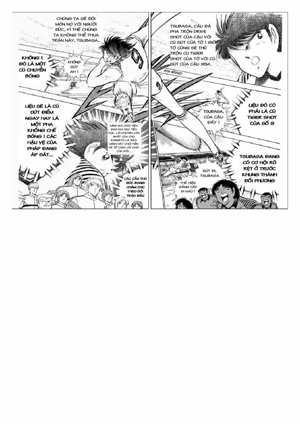 Captain Tsubasa : J Boy's Challenge: Chapter 14