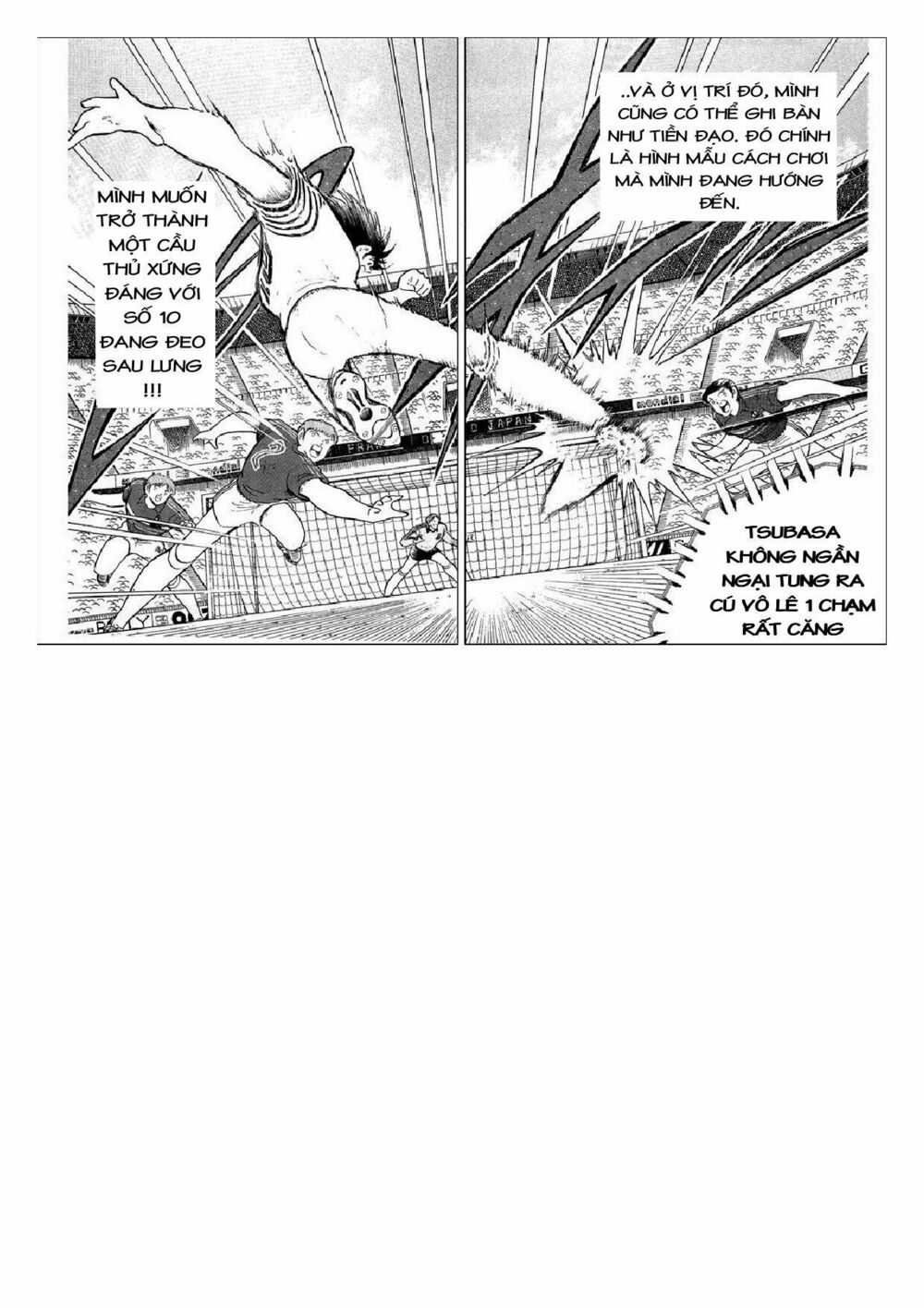 Captain Tsubasa : J Boy's Challenge: Chapter 14