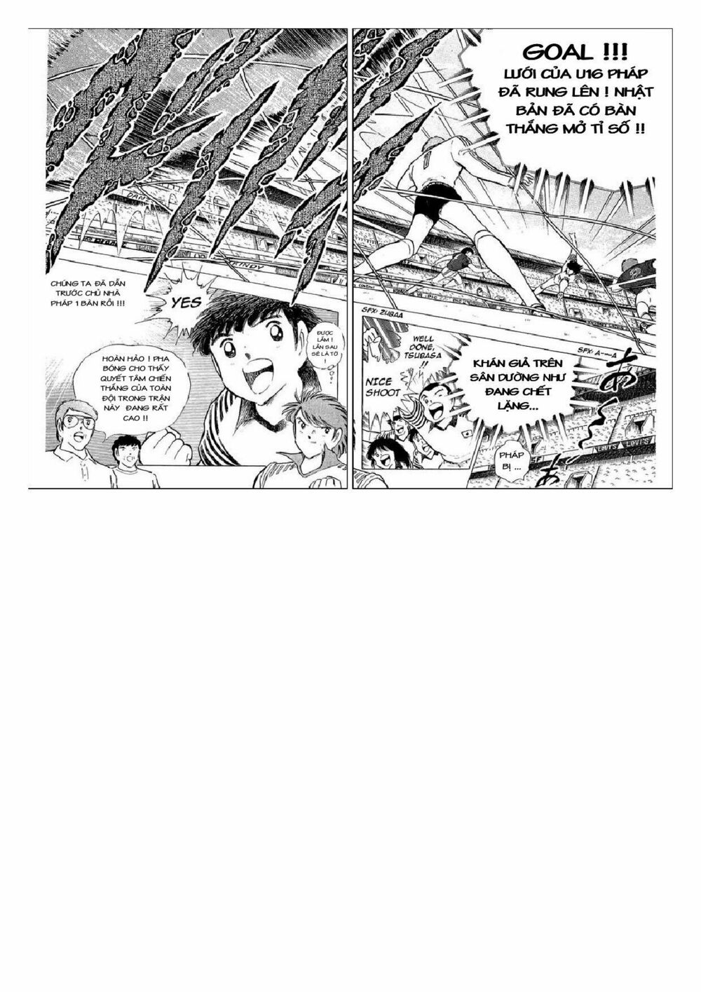 Captain Tsubasa : J Boy's Challenge: Chapter 14