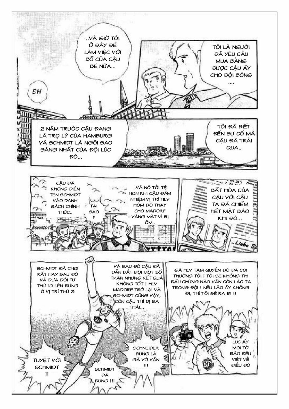 Captain Tsubasa : J Boy's Challenge: Chapter 14