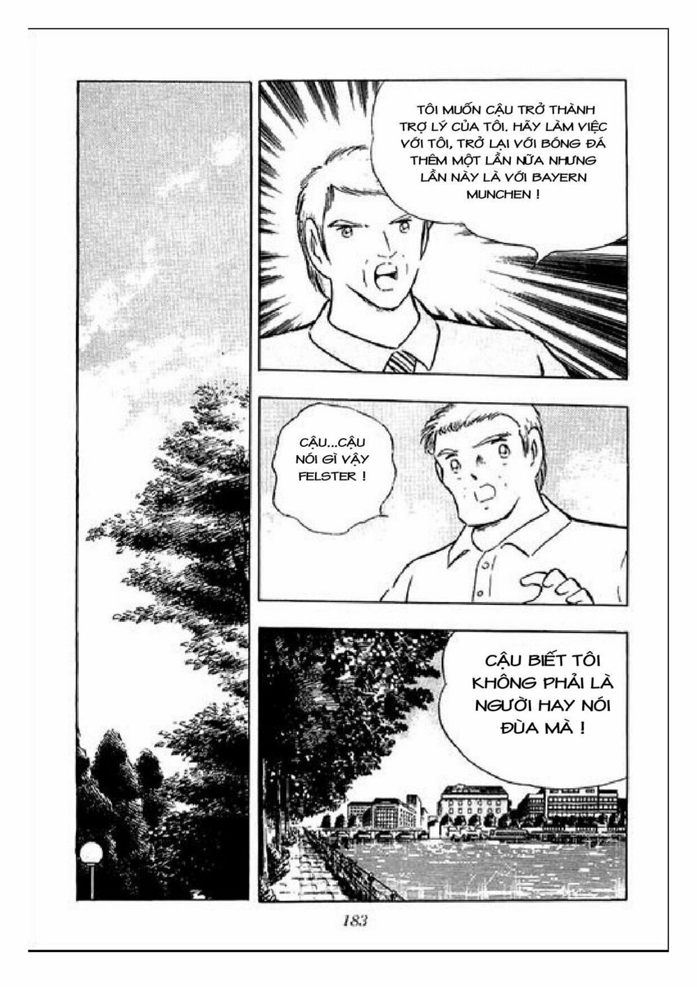 Captain Tsubasa : J Boy's Challenge: Chapter 14