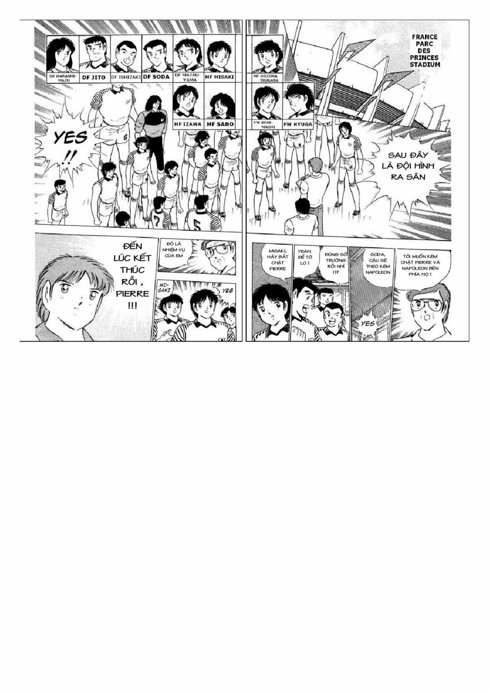 Captain Tsubasa : J Boy's Challenge: Chapter 14