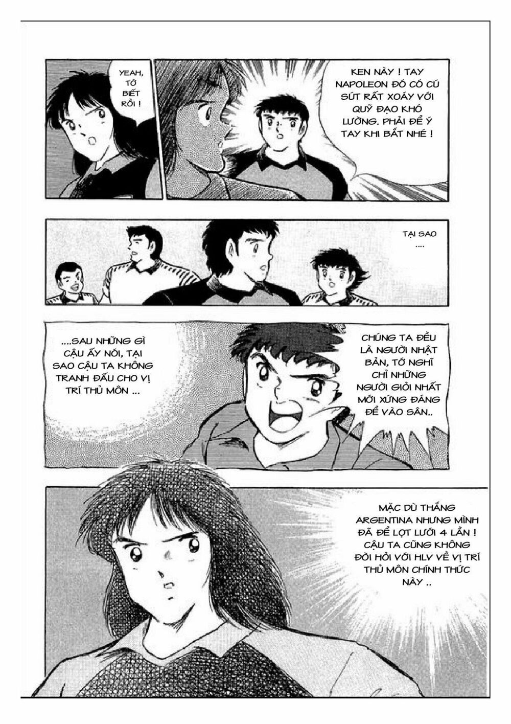 Captain Tsubasa : J Boy's Challenge: Chapter 14