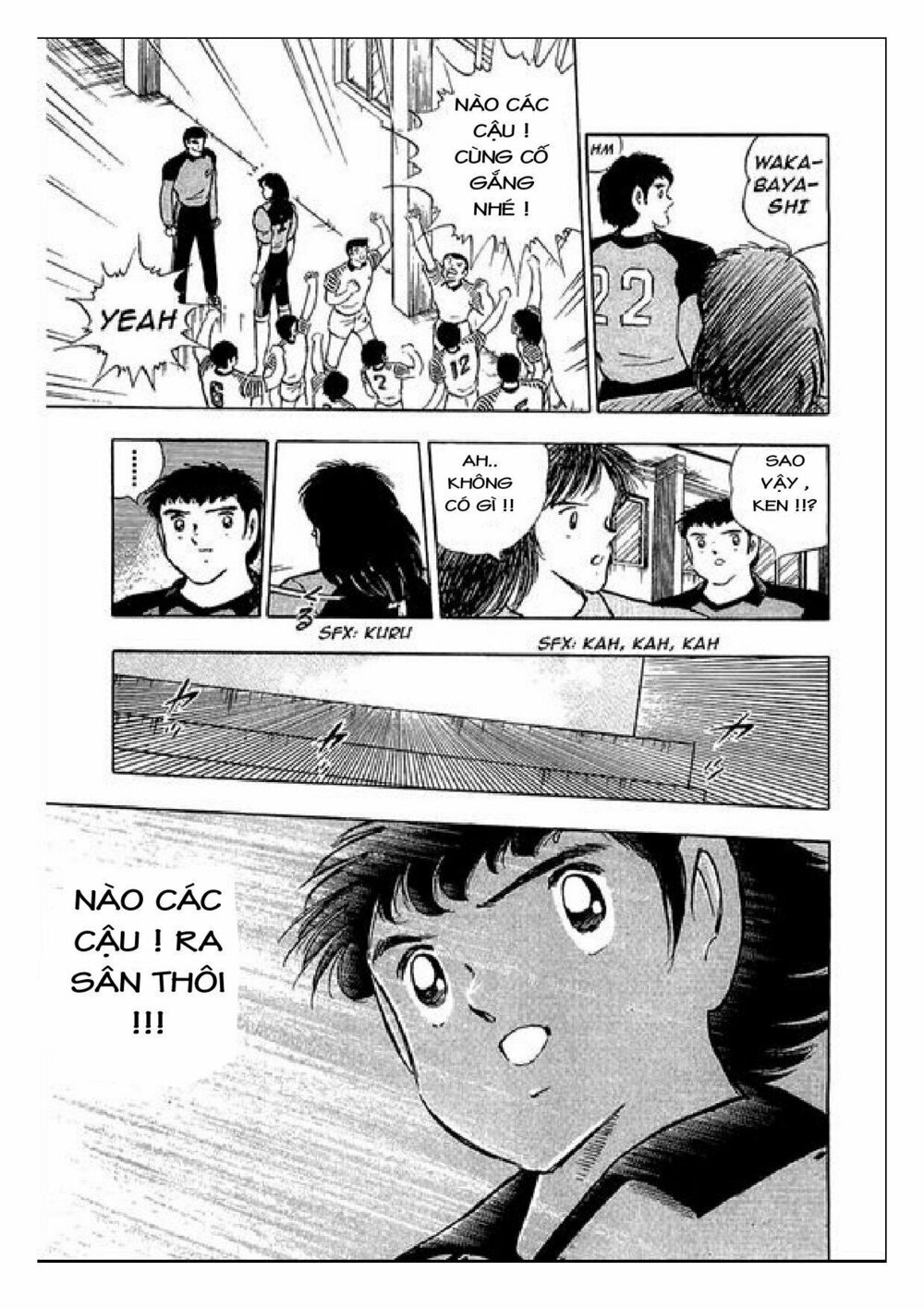 Captain Tsubasa : J Boy's Challenge: Chapter 14