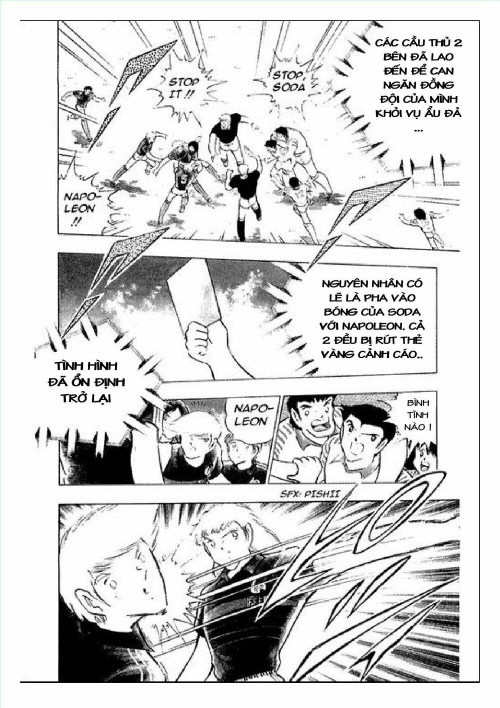 Captain Tsubasa : J Boy's Challenge: Chapter 15