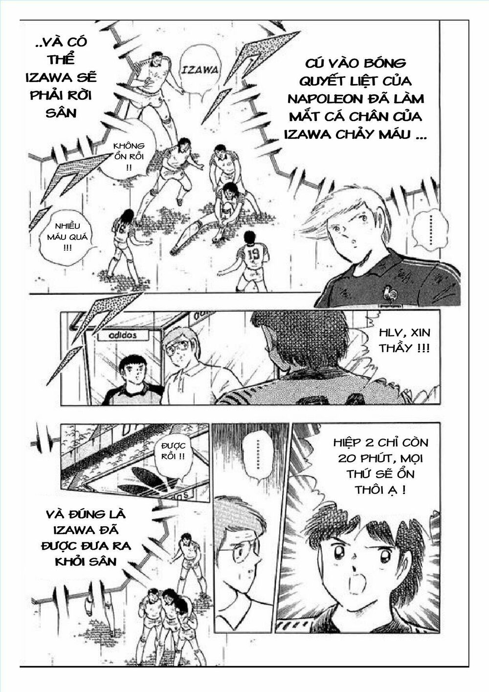 Captain Tsubasa : J Boy's Challenge: Chapter 15