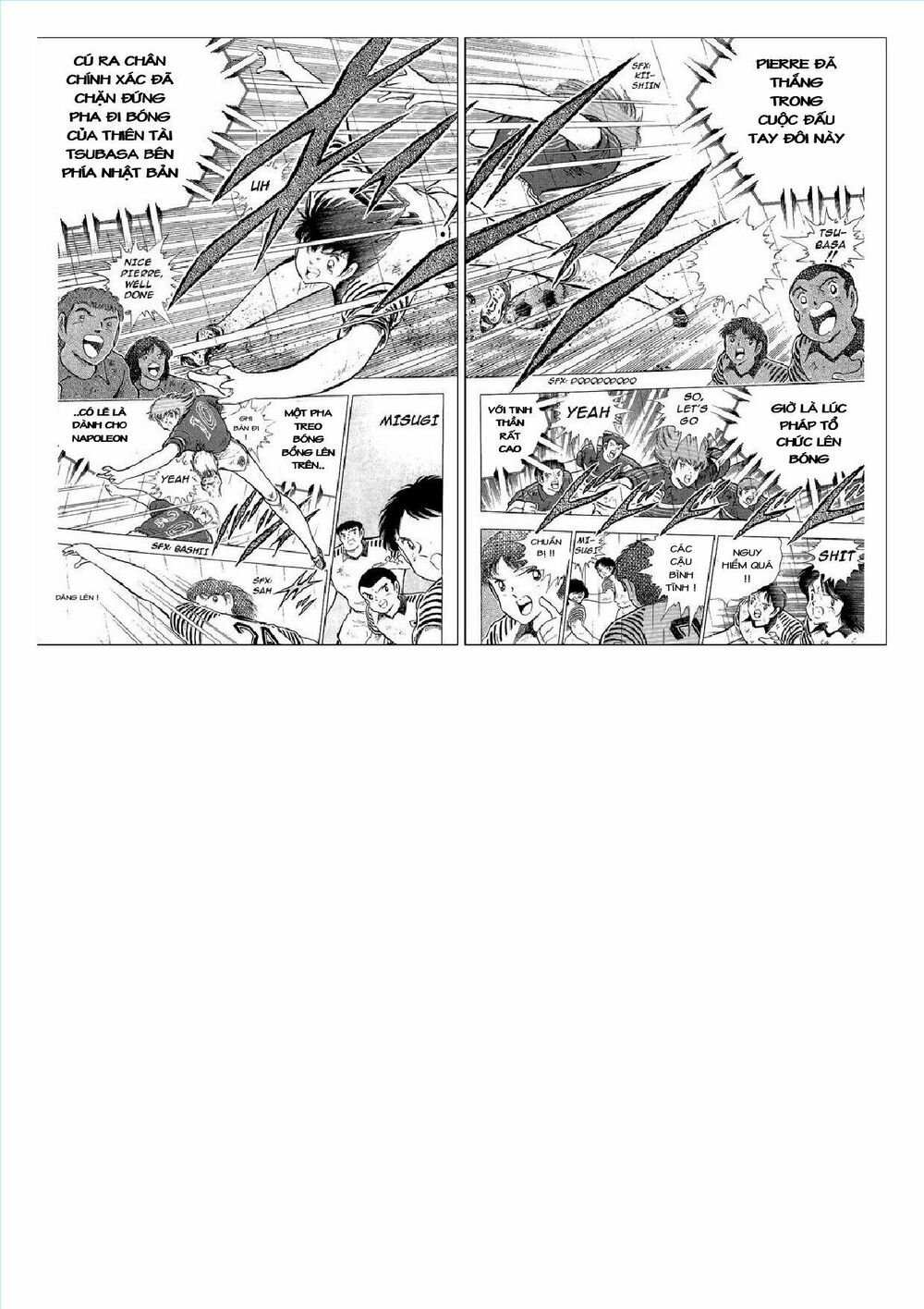 Captain Tsubasa : J Boy's Challenge: Chapter 15