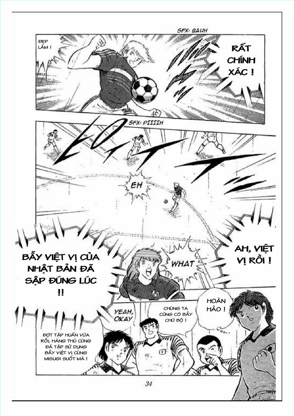 Captain Tsubasa : J Boy's Challenge: Chapter 15