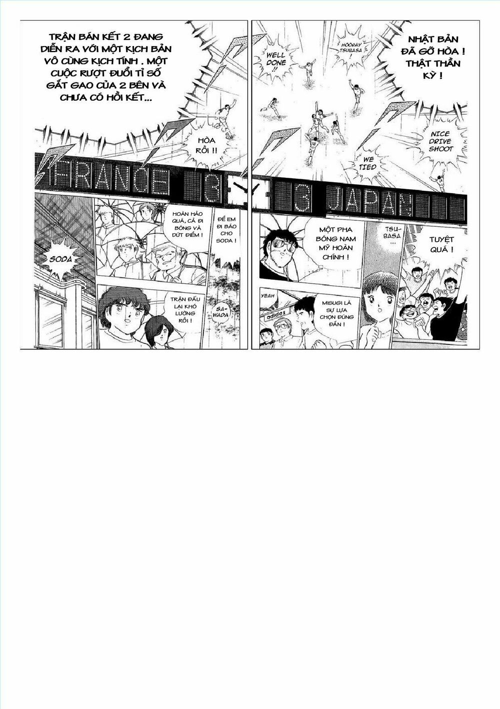 Captain Tsubasa : J Boy's Challenge: Chapter 15