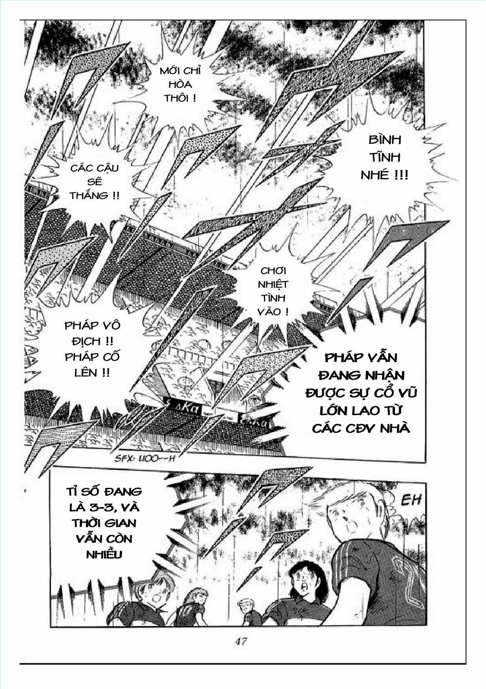 Captain Tsubasa : J Boy's Challenge: Chapter 15