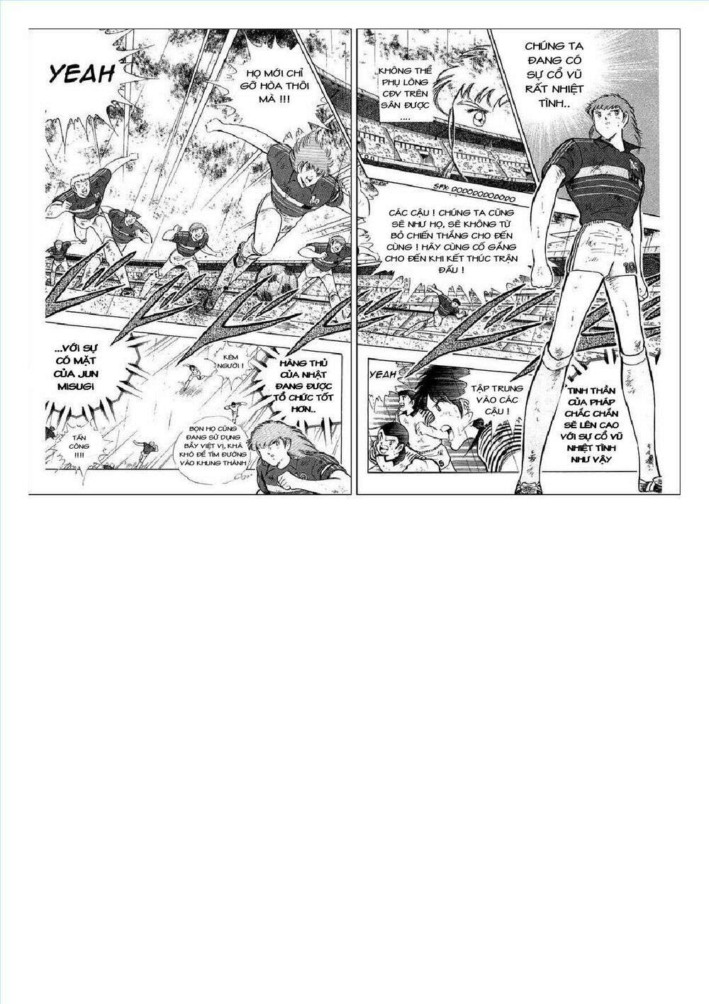 Captain Tsubasa : J Boy's Challenge: Chapter 15