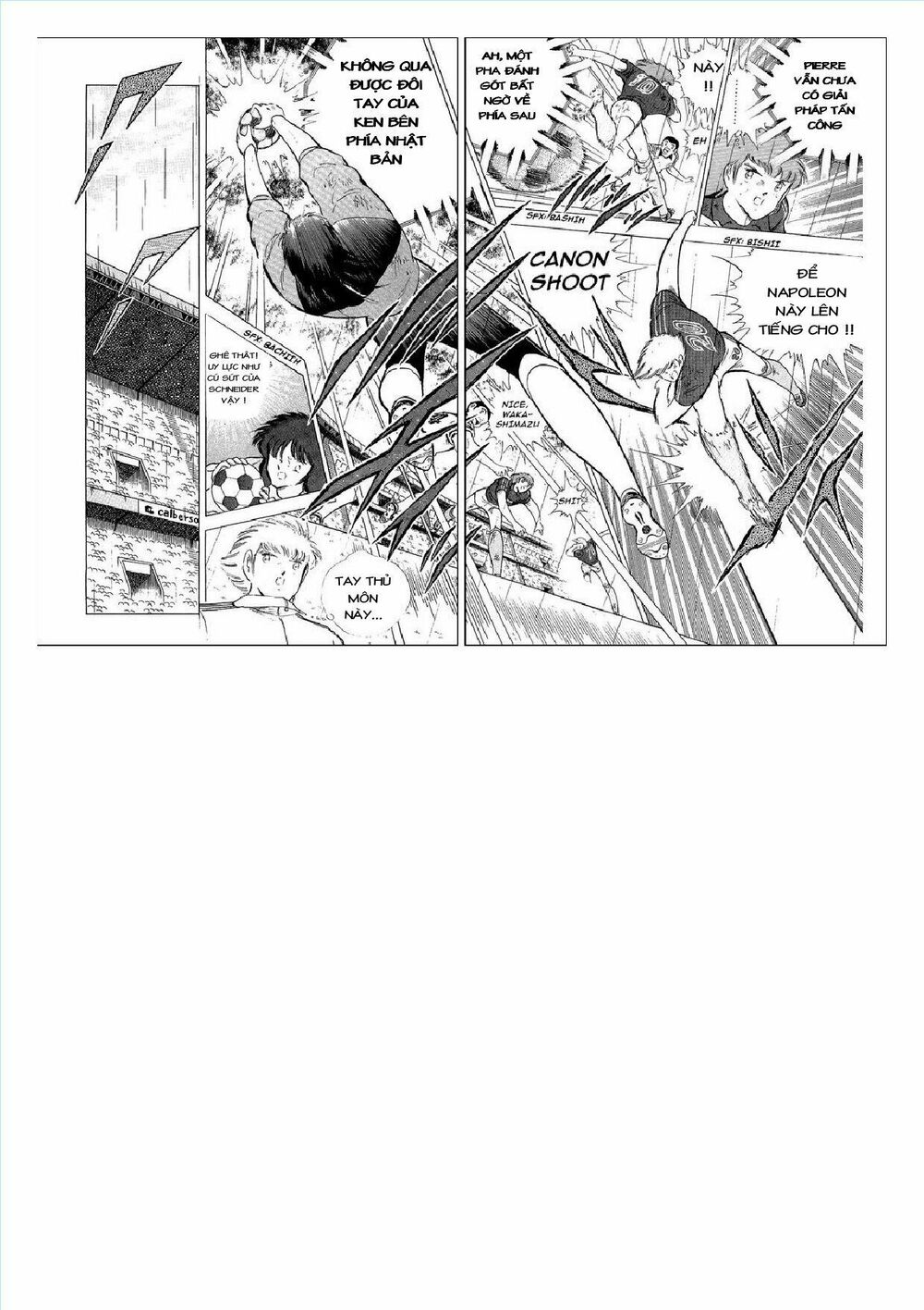 Captain Tsubasa : J Boy's Challenge: Chapter 15