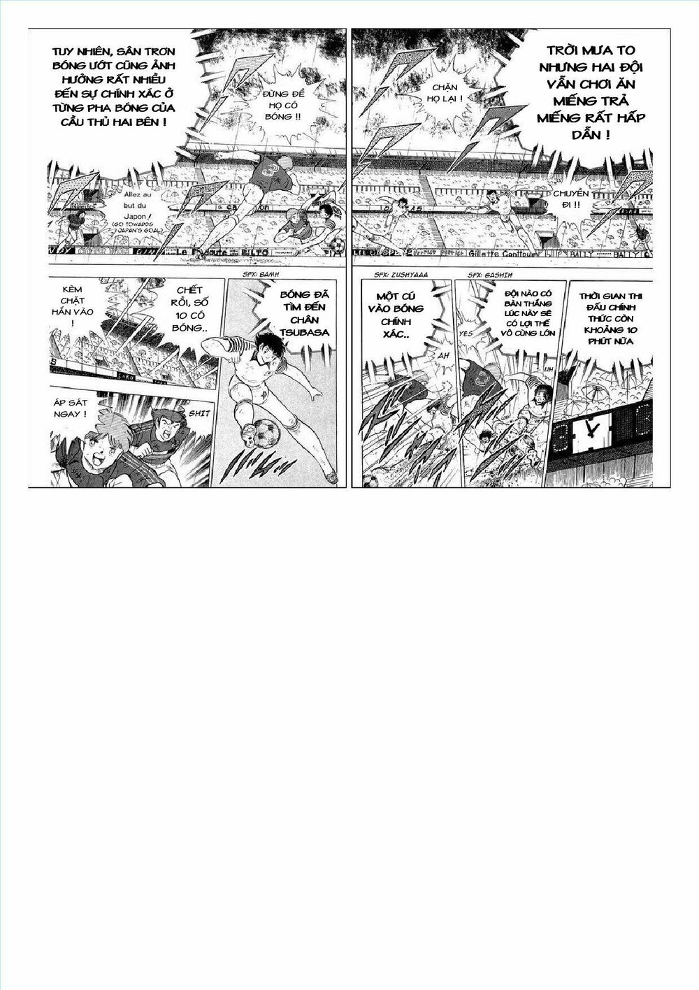 Captain Tsubasa : J Boy's Challenge: Chapter 15