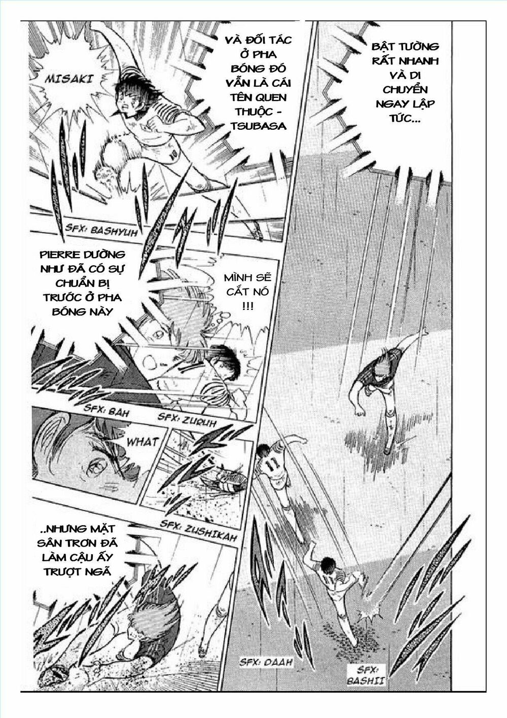 Captain Tsubasa : J Boy's Challenge: Chapter 15