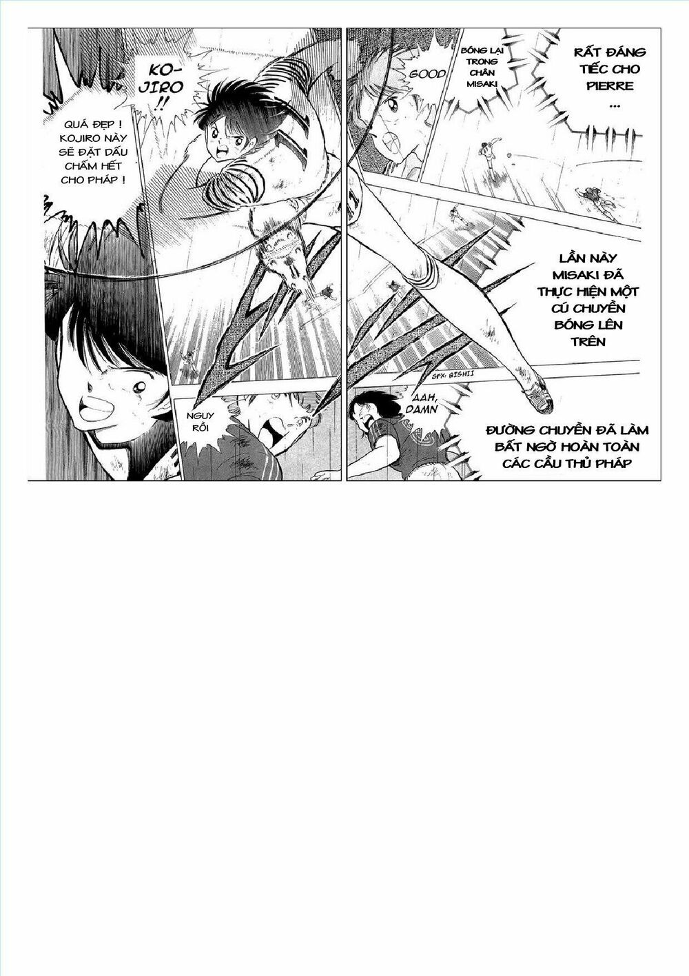 Captain Tsubasa : J Boy's Challenge: Chapter 15