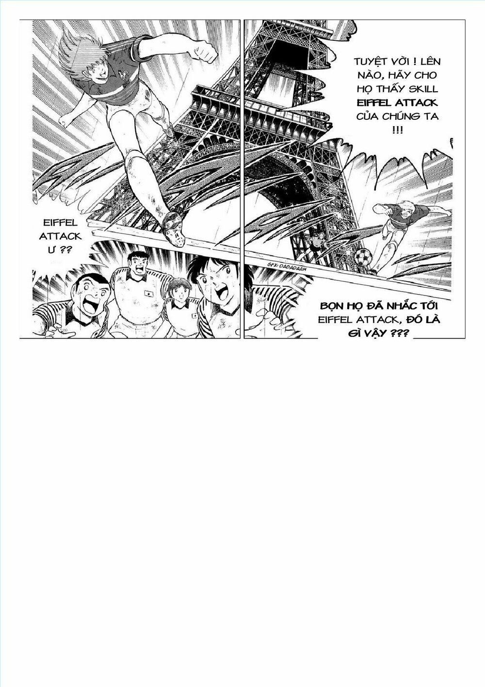 Captain Tsubasa : J Boy's Challenge: Chapter 15