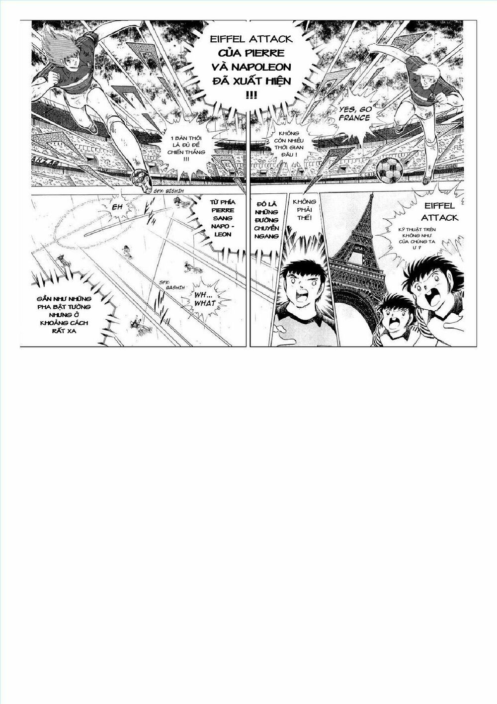 Captain Tsubasa : J Boy's Challenge: Chapter 15