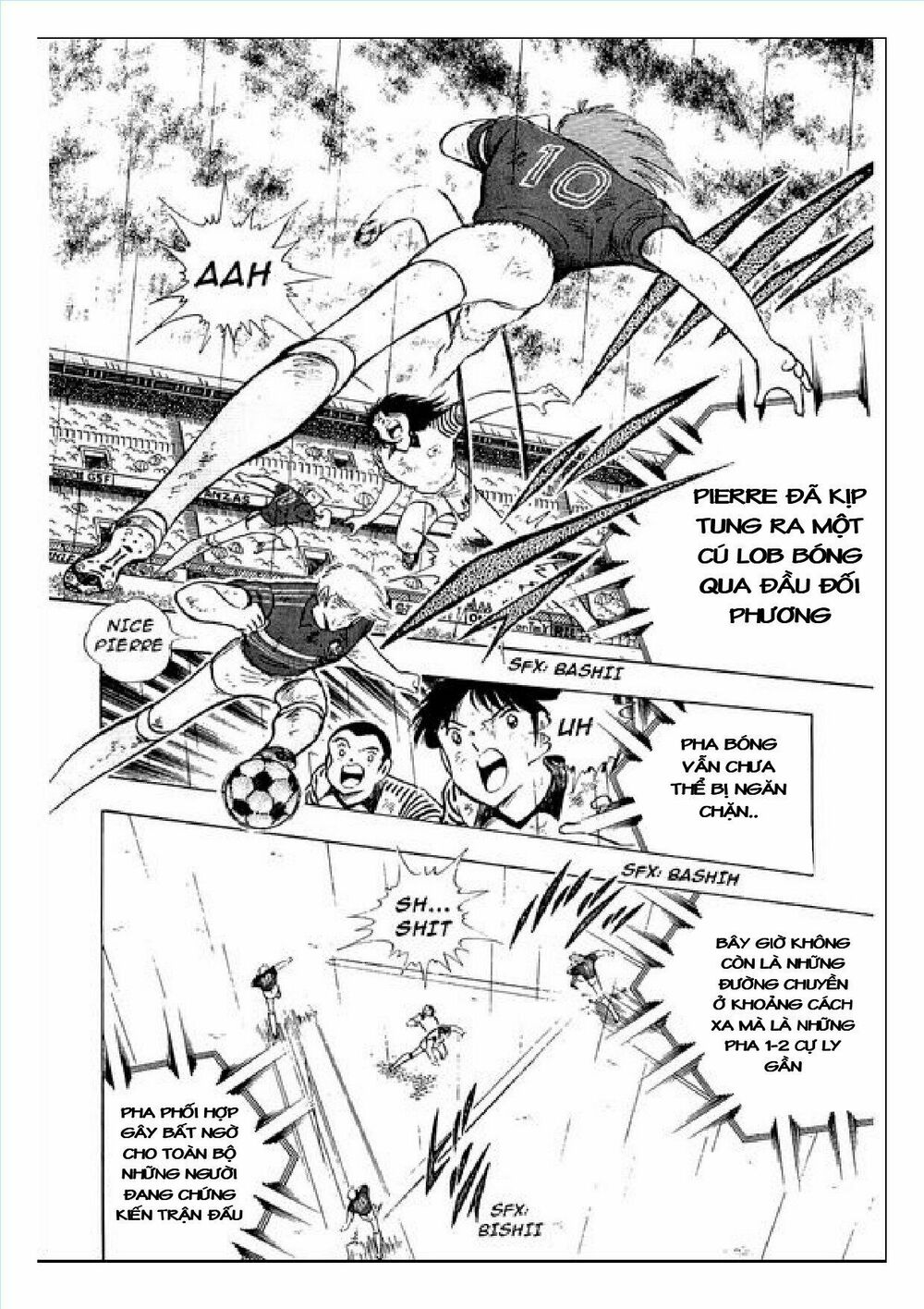 Captain Tsubasa : J Boy's Challenge: Chapter 15