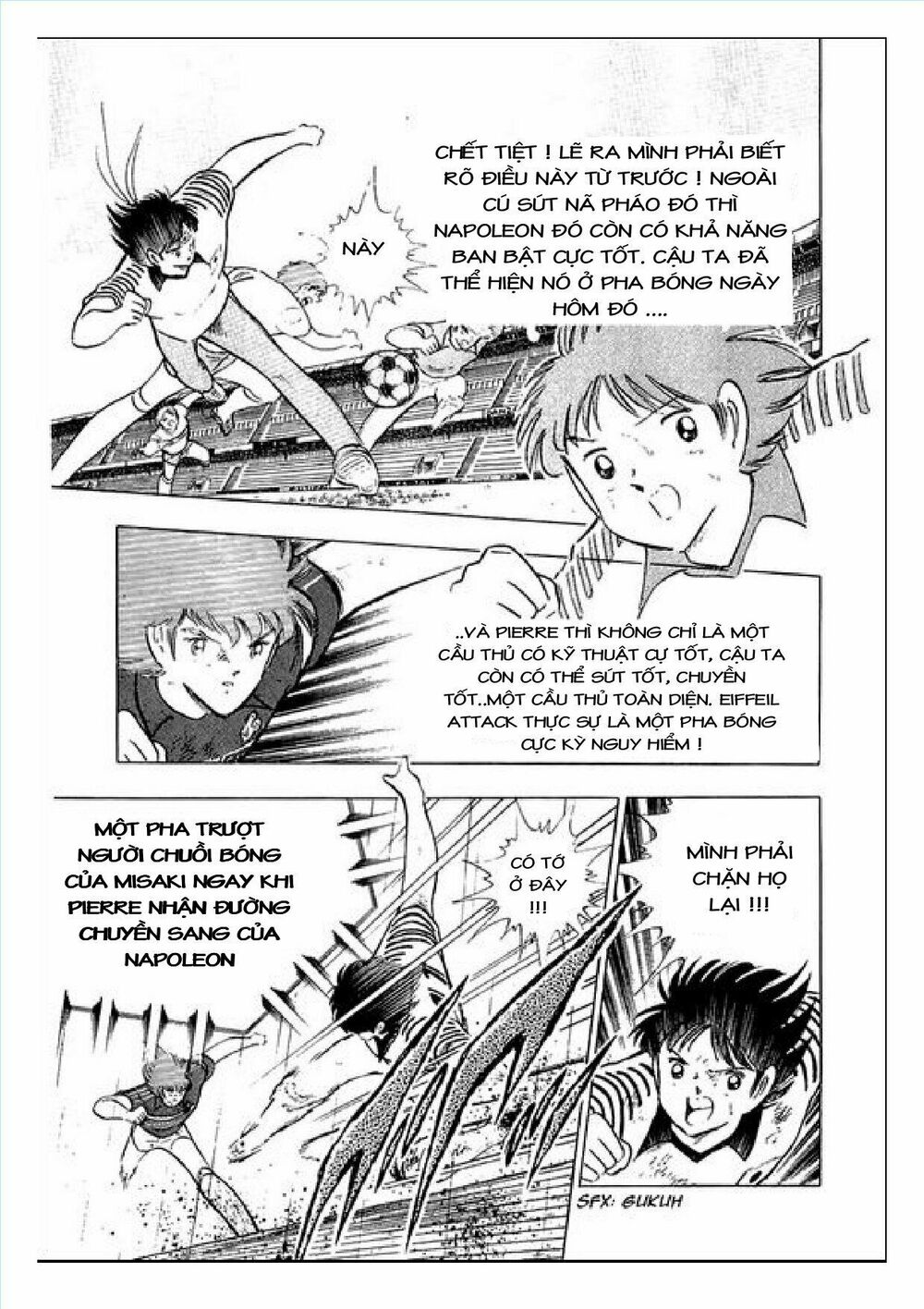 Captain Tsubasa : J Boy's Challenge: Chapter 15
