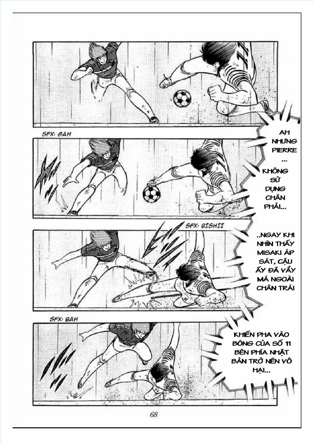 Captain Tsubasa : J Boy's Challenge: Chapter 15