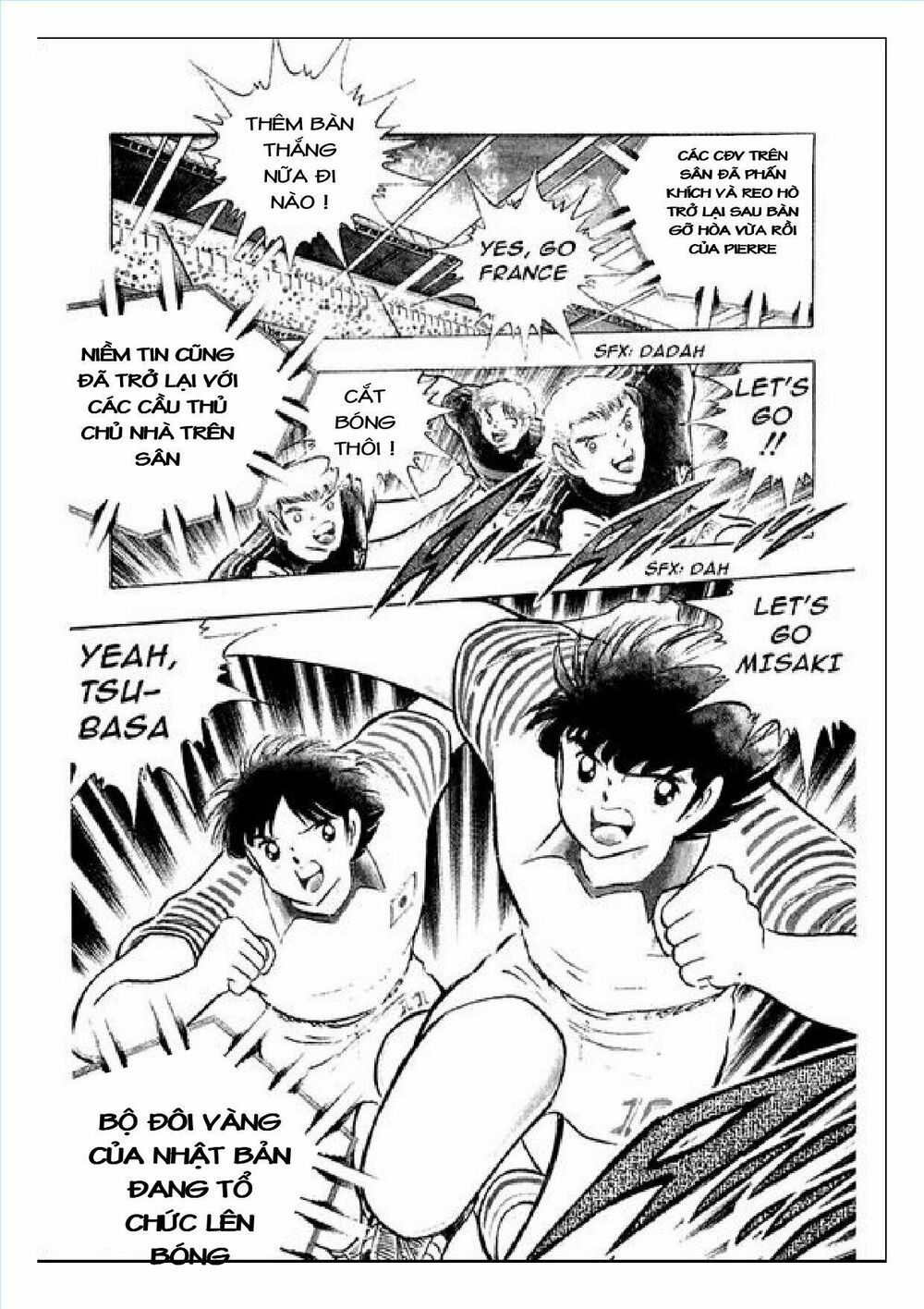 Captain Tsubasa : J Boy's Challenge: Chapter 15