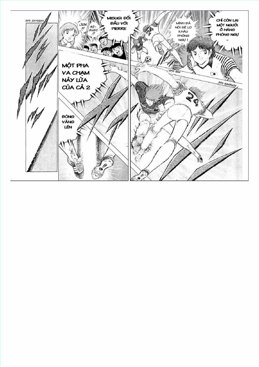 Captain Tsubasa : J Boy's Challenge: Chapter 15