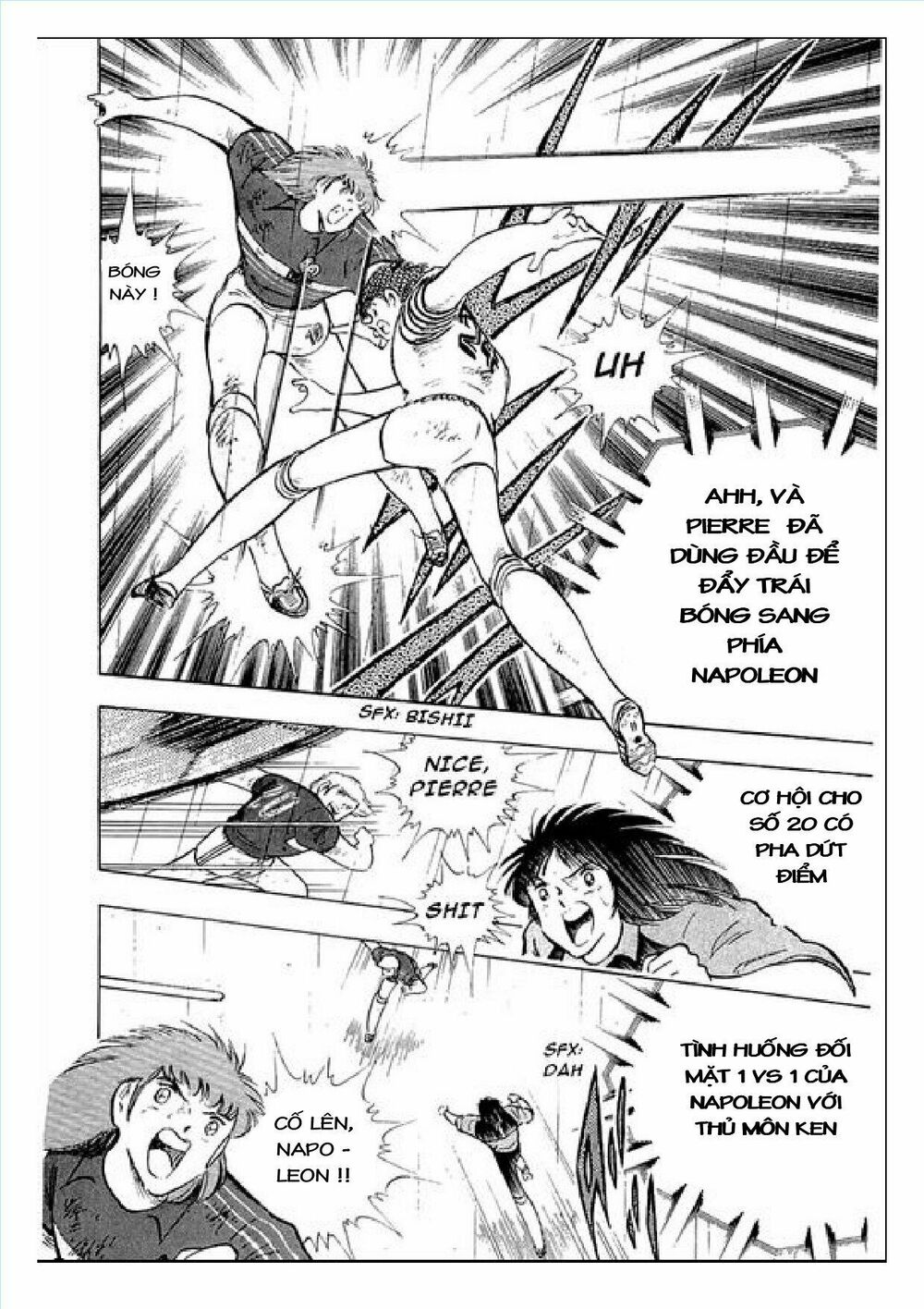 Captain Tsubasa : J Boy's Challenge: Chapter 15