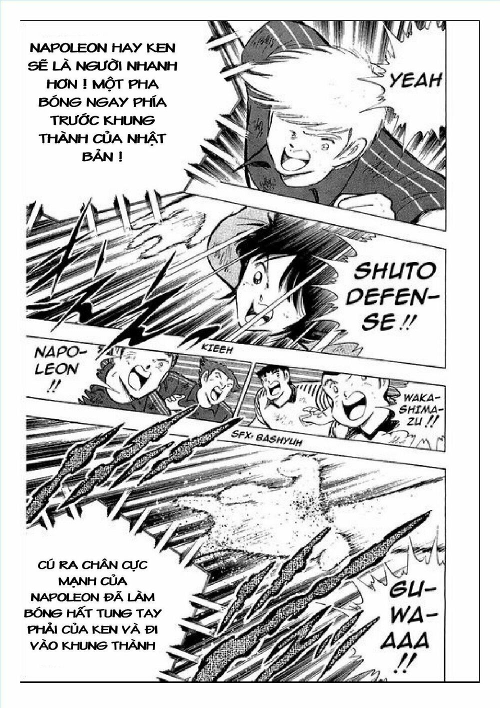 Captain Tsubasa : J Boy's Challenge: Chapter 15