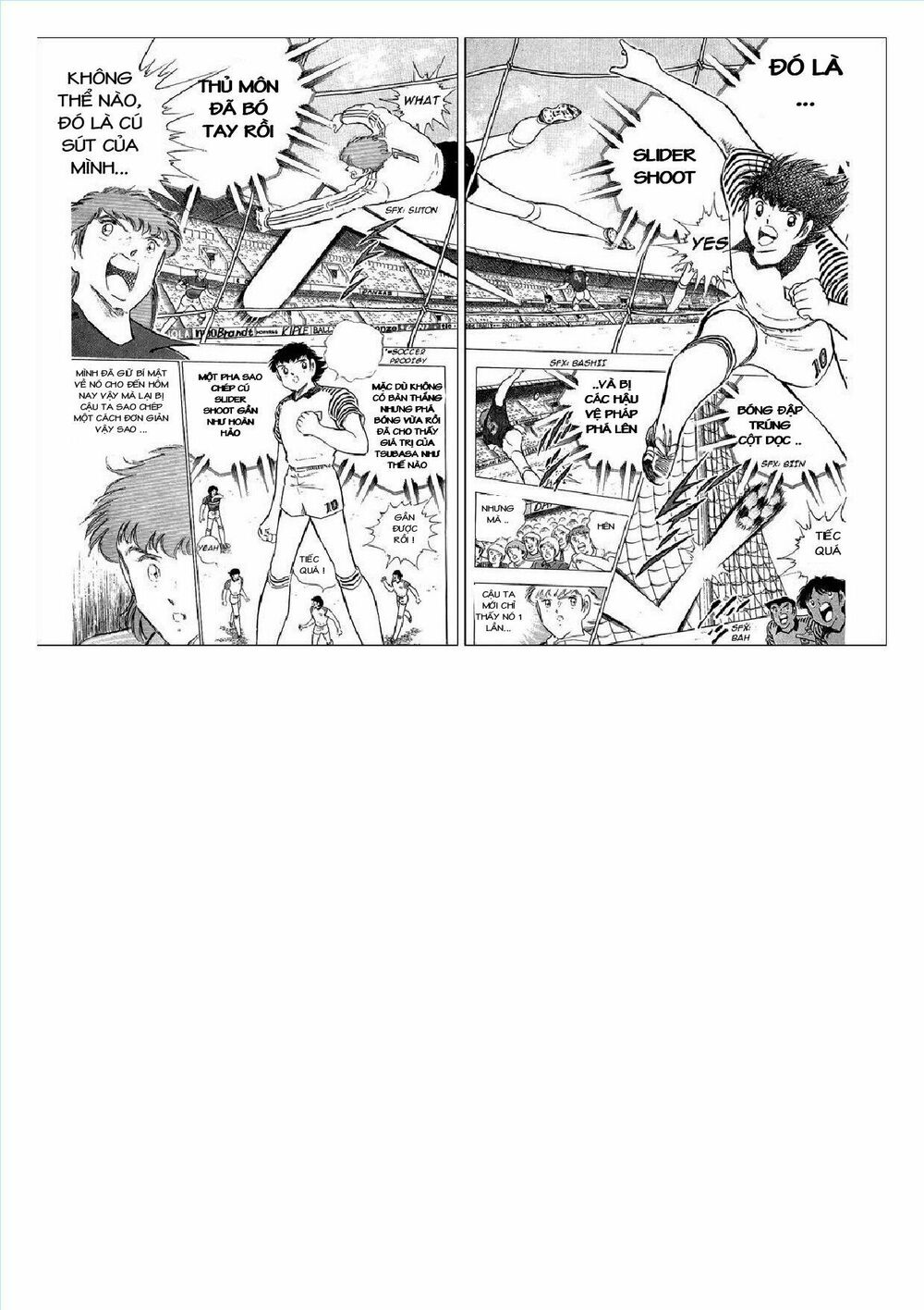 Captain Tsubasa : J Boy's Challenge: Chapter 15