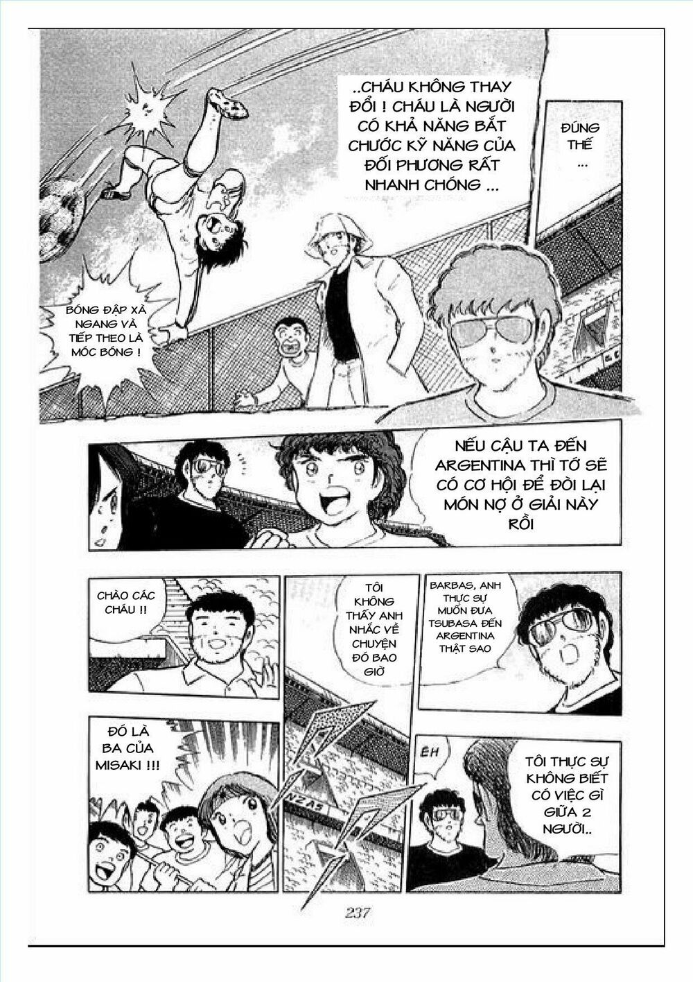 Captain Tsubasa : J Boy's Challenge: Chapter 15
