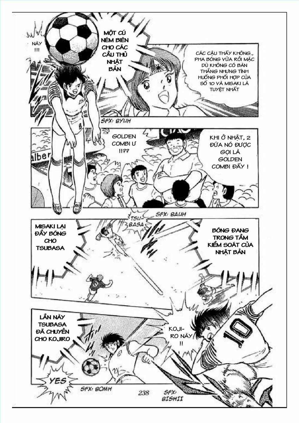 Captain Tsubasa : J Boy's Challenge: Chapter 15