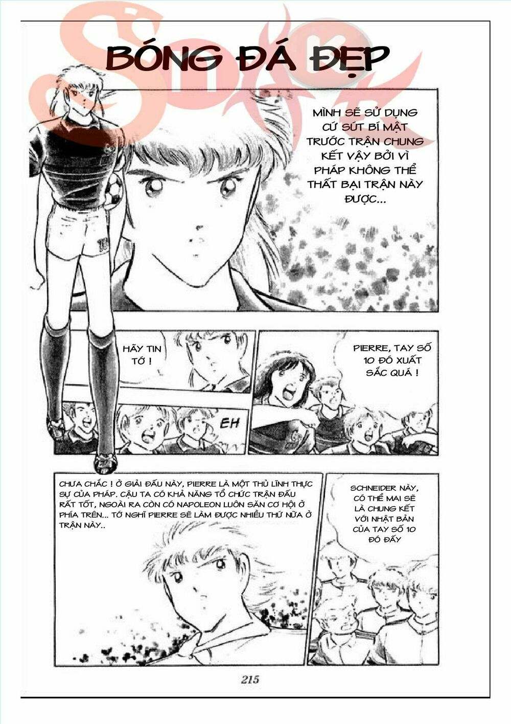 Captain Tsubasa : J Boy's Challenge: Chapter 15