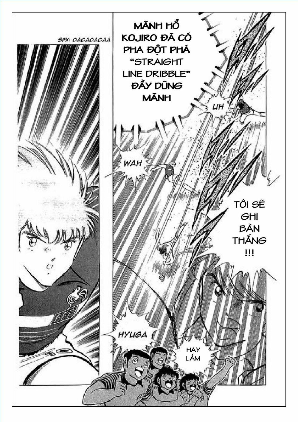 Captain Tsubasa : J Boy's Challenge: Chapter 15