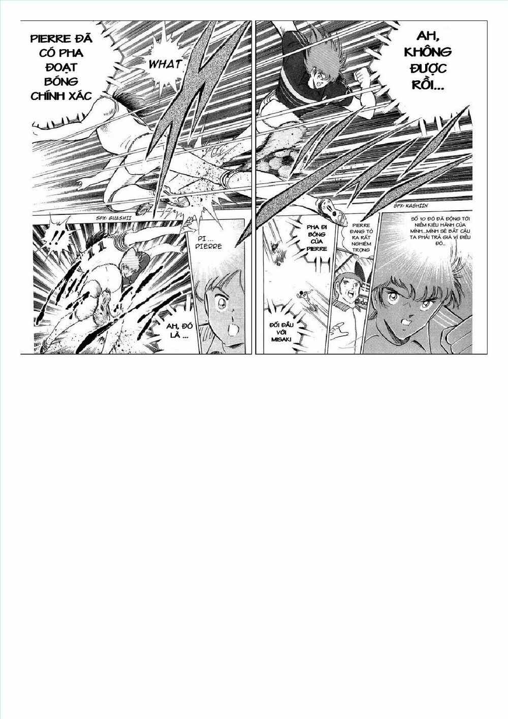 Captain Tsubasa : J Boy's Challenge: Chapter 15