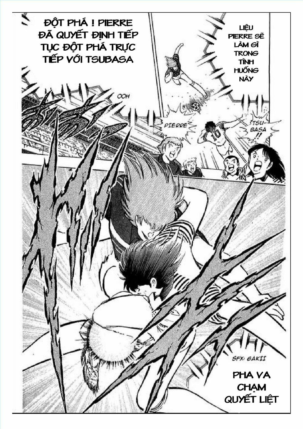 Captain Tsubasa : J Boy's Challenge: Chapter 15