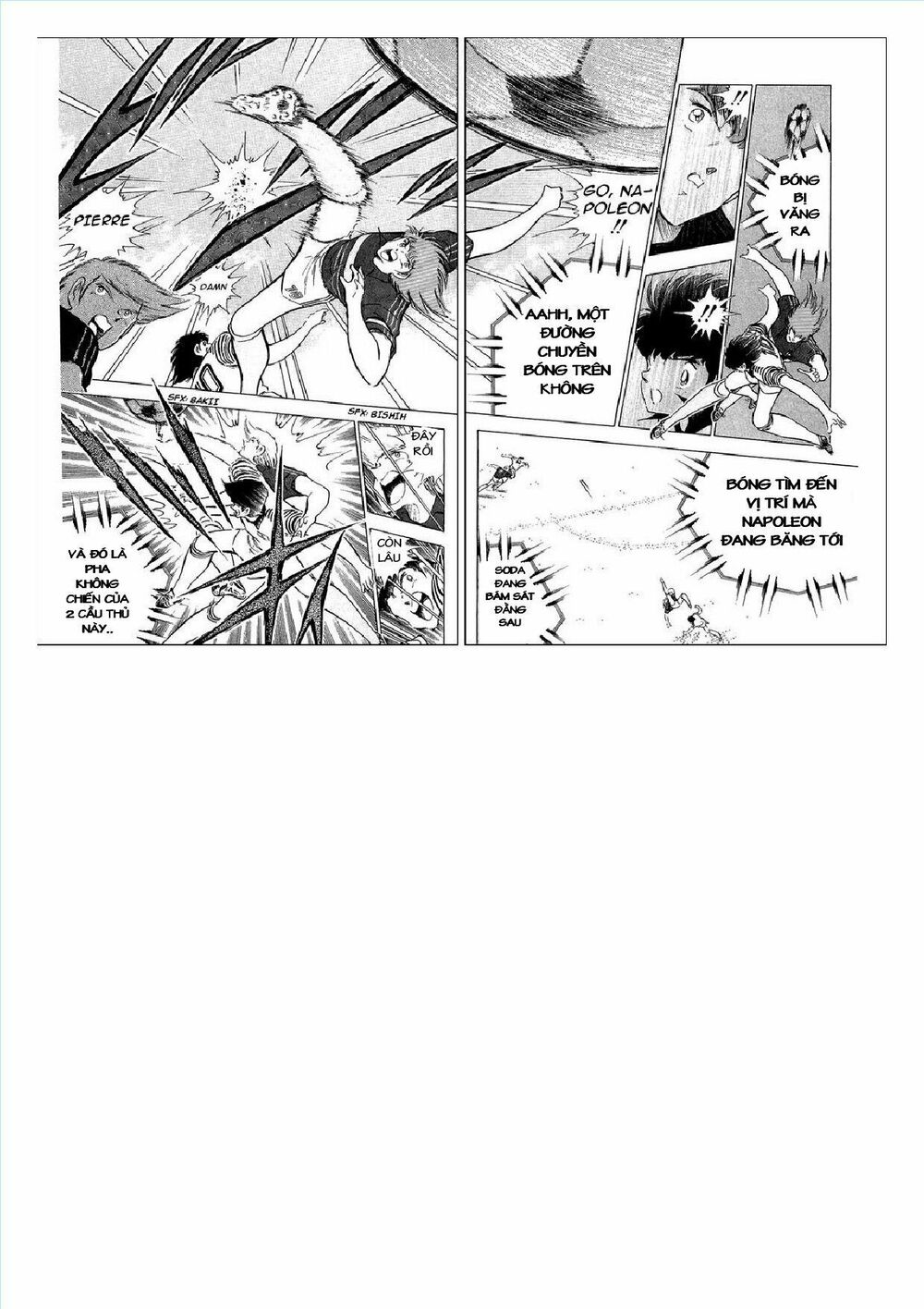Captain Tsubasa : J Boy's Challenge: Chapter 15