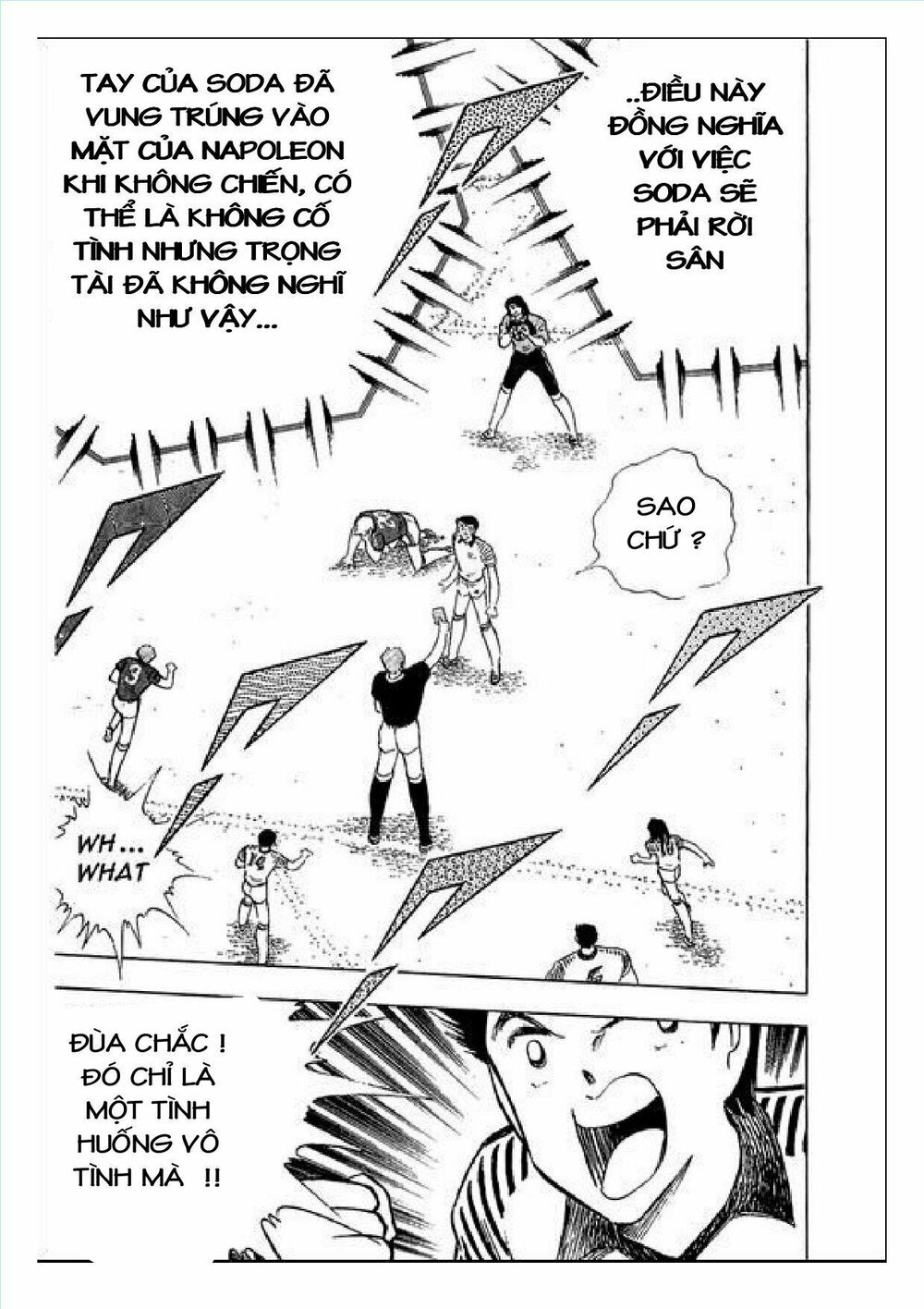 Captain Tsubasa : J Boy's Challenge: Chapter 15