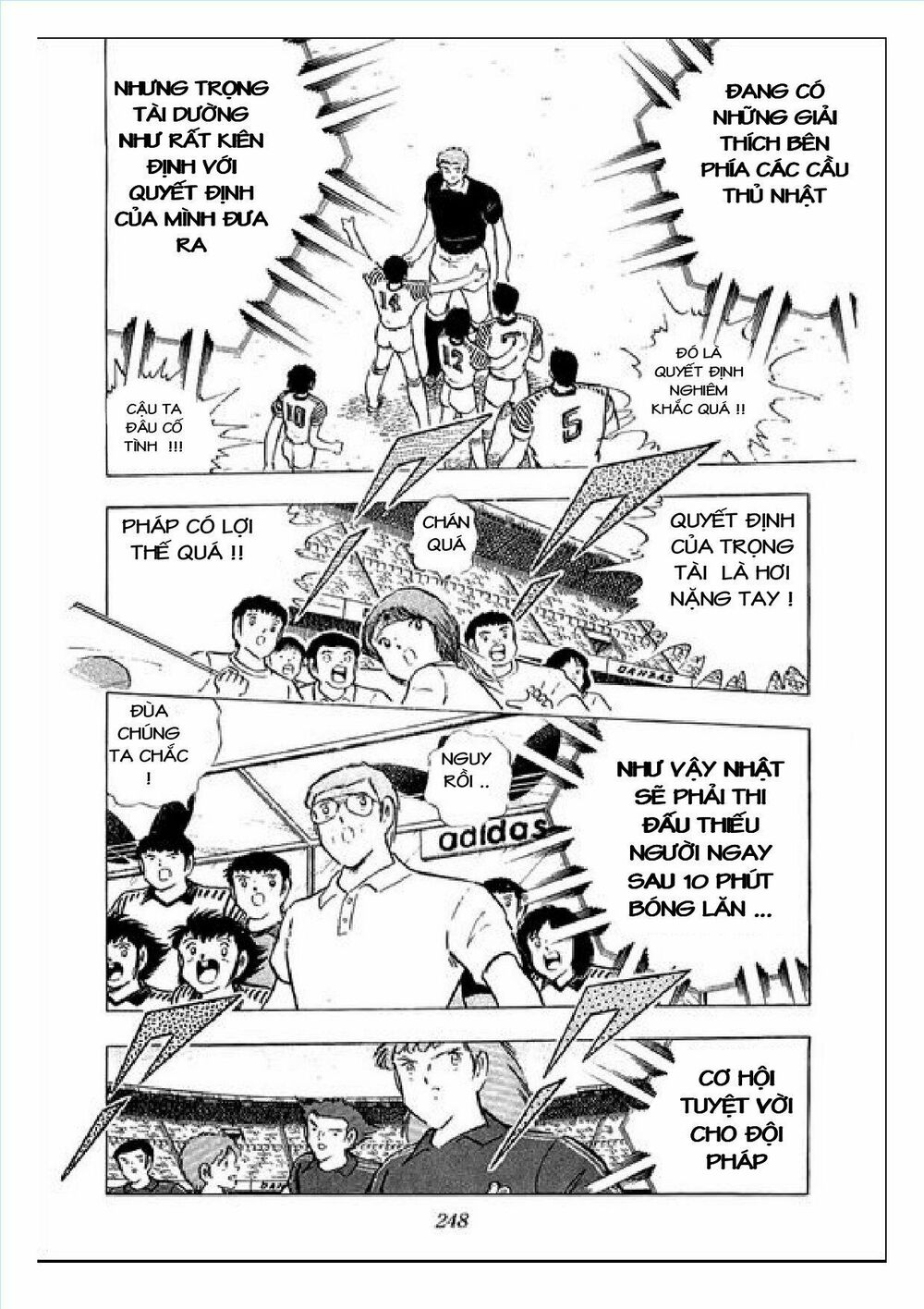 Captain Tsubasa : J Boy's Challenge: Chapter 15