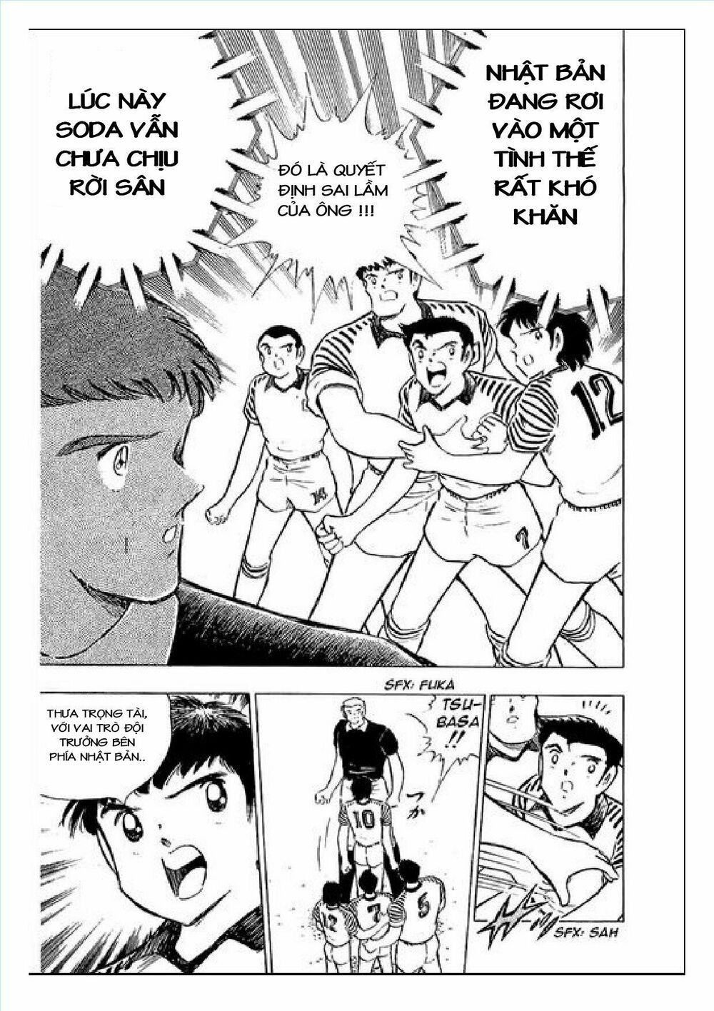 Captain Tsubasa : J Boy's Challenge: Chapter 15