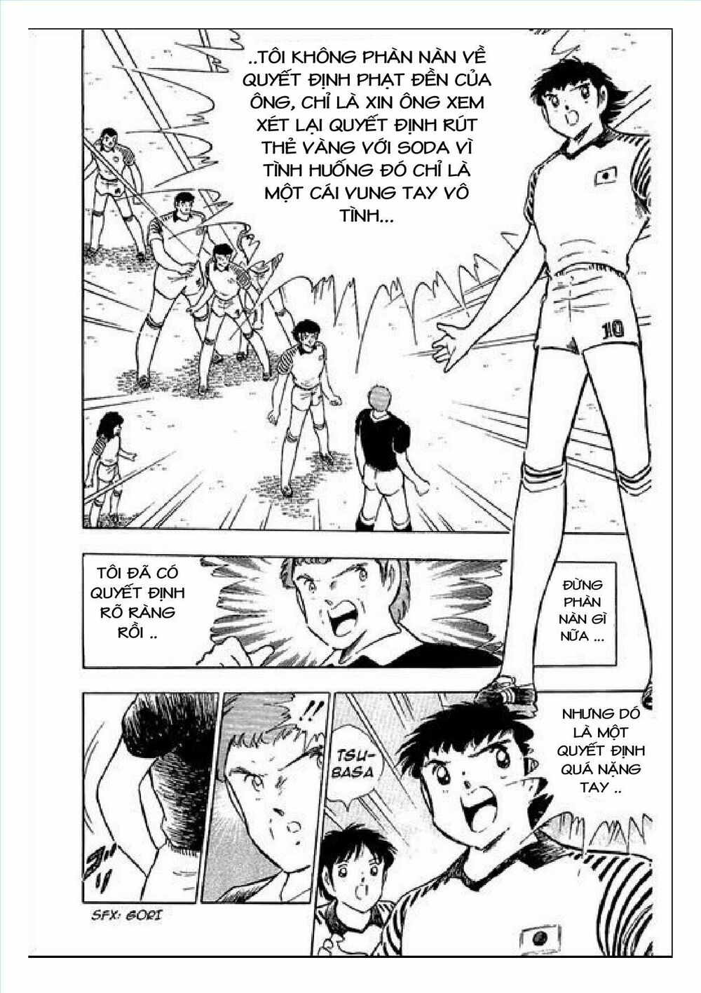 Captain Tsubasa : J Boy's Challenge: Chapter 15