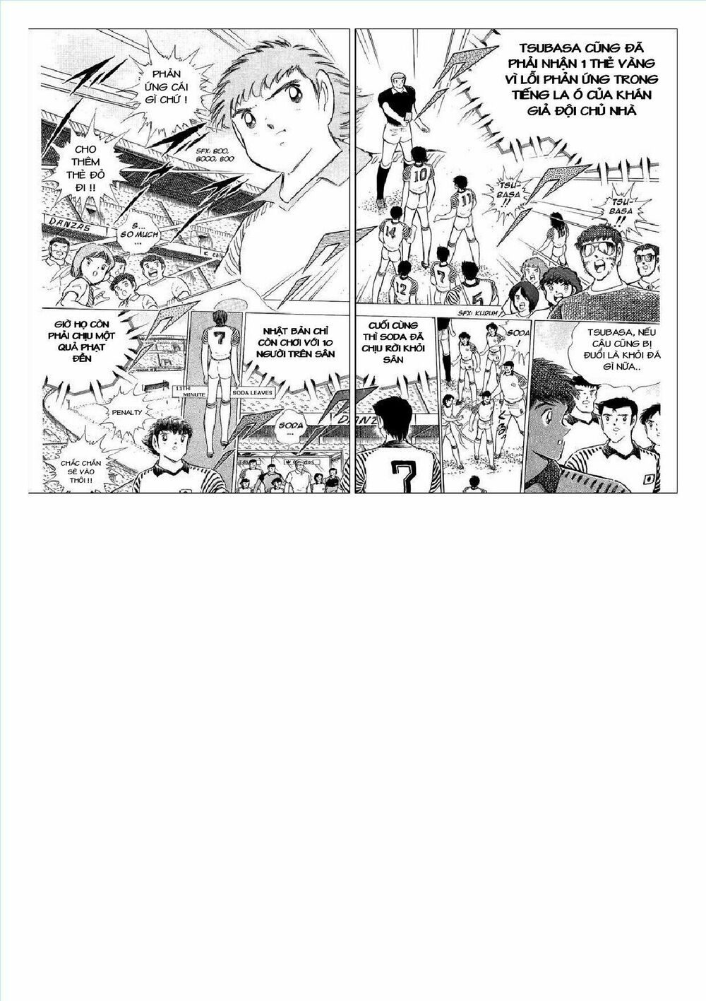 Captain Tsubasa : J Boy's Challenge: Chapter 15