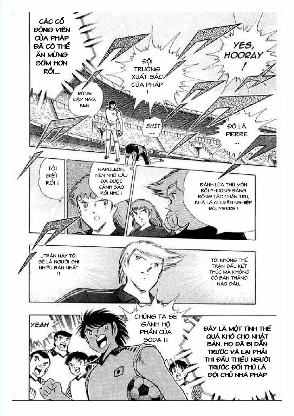 Captain Tsubasa : J Boy's Challenge: Chapter 15
