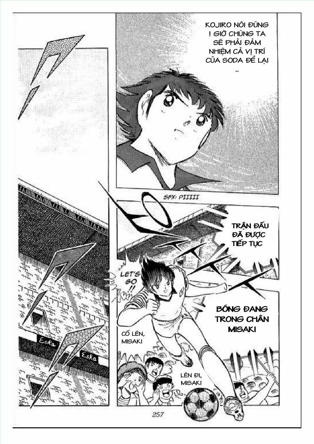Captain Tsubasa : J Boy's Challenge: Chapter 15