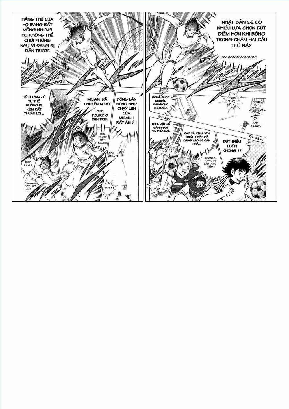 Captain Tsubasa : J Boy's Challenge: Chapter 15