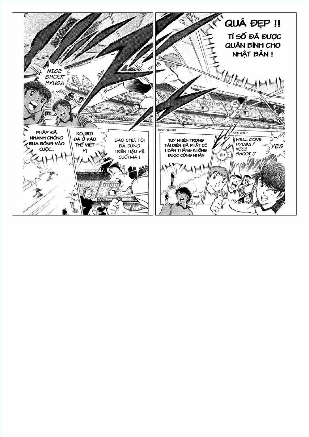 Captain Tsubasa : J Boy's Challenge: Chapter 15
