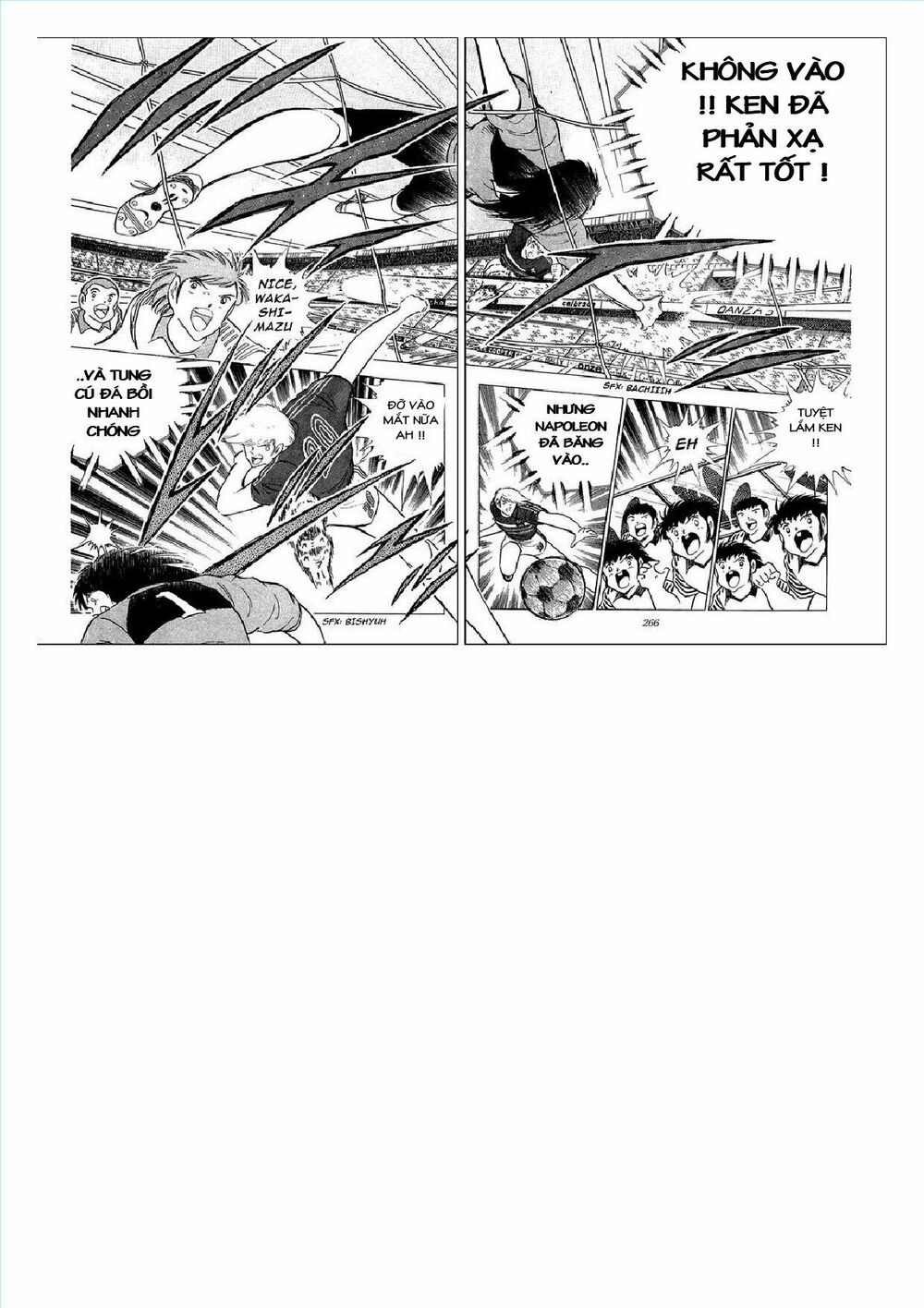 Captain Tsubasa : J Boy's Challenge: Chapter 15
