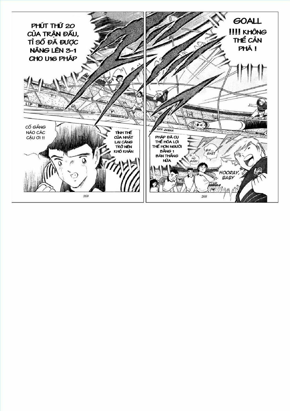 Captain Tsubasa : J Boy's Challenge: Chapter 15