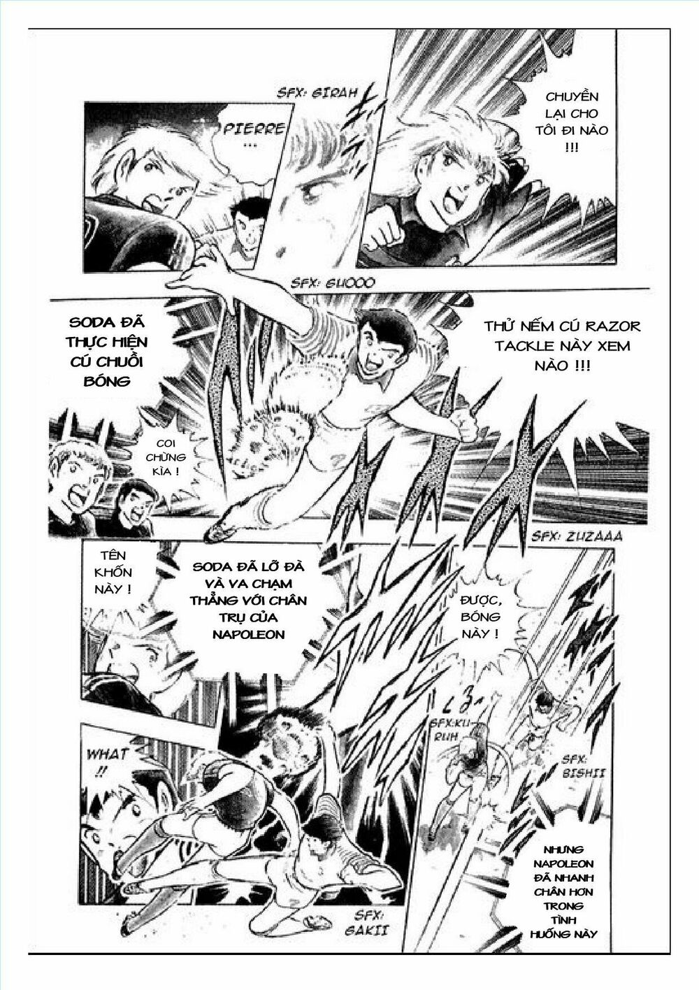 Captain Tsubasa : J Boy's Challenge: Chapter 15